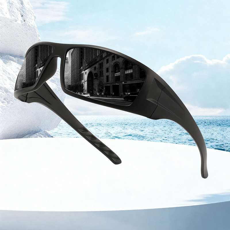 Nuovi occhiali da sole da pesc - Fishing Sunglasses Polarized recensione e prezzo