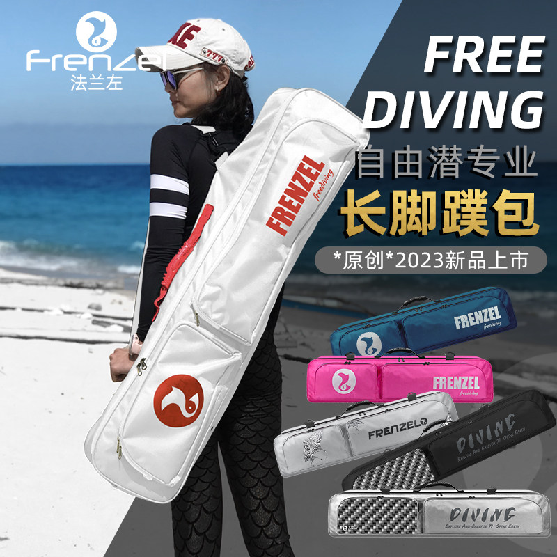 Borsa Impermeabile FRENZEL per - Fishing Gloves recensione e prezzo